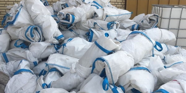 فروش گونی ضایعاتی